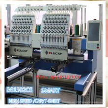 2016 Elucky 2 Heads Computer Control Embroidery Machine